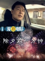 妖精视频入口在线观看
